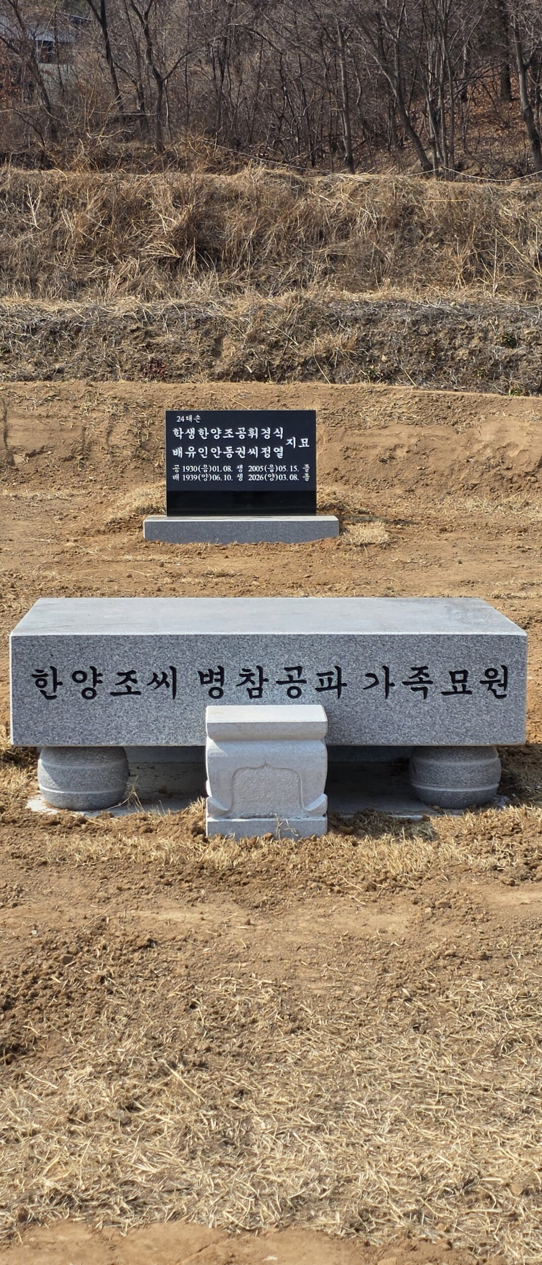 현장사진 13